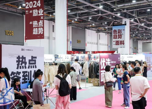 盛大启幕 第32届中国（杭州）国际纺织服装供应链博览会再创新高