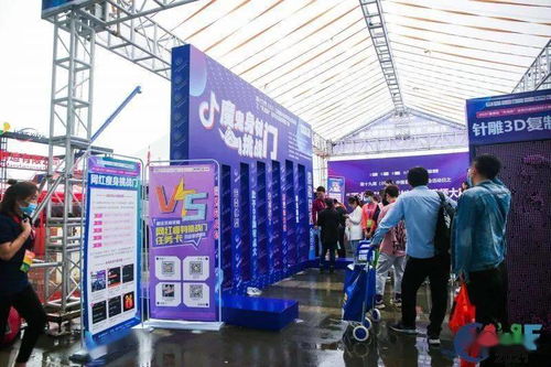 畜牧盛宴成果璀璨 第十九届2021中国畜牧业博览会圆满落幕