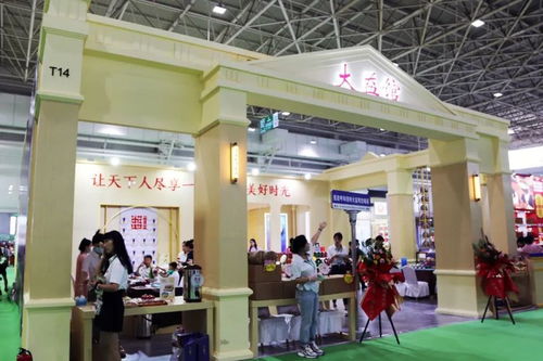 天盛会展助力第十一届呼和浩特茶产业博览会盛大举行