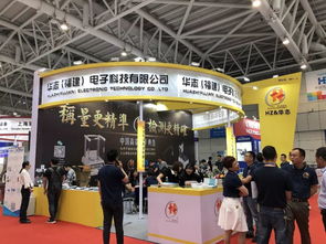科技与教育融合 中国高等教育博览会2019春盛大开幕