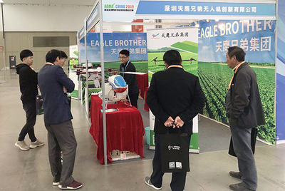 天鹰兄弟植保无人机亮相江苏国际农机展，天盛会展助力智能农业新篇章